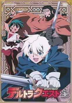 【全巻セット】デルトラクエスト　全16巻　DVD　新品ケース 51+SmuUYw0L._UF350,350_QL50_.jpg